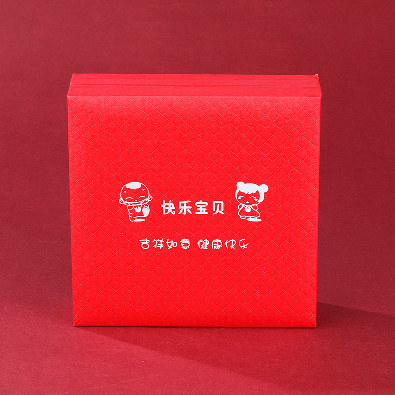 Pulsera de plata para bebés caja de bloqueo de larga duración caja de joyería para niños caja de tres piezas caja de un mes caja de regalo de cien días