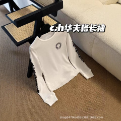 25ss潮牌正确版CH克罗*新款华夫格马蹄印花臂印花男女同款长袖T桖