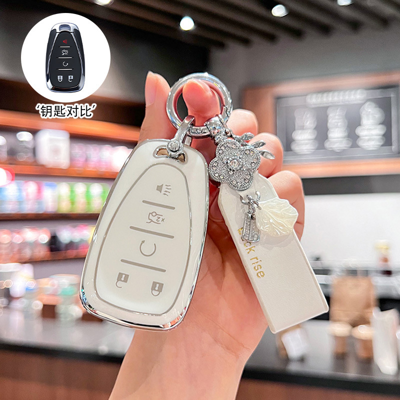 모델 B 5버튼 [실버 엣지 화이트] 싱글 쉘 + 프렌치 럭키 로프