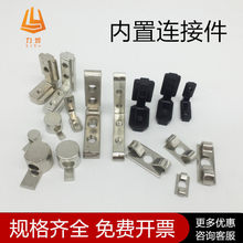 ���ÿ��ڽǲ��B�Ӽ����Կۼ��X�Ͳ�2020303040404545�W�ˇ������