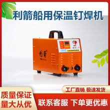 ���S���a�L���ş�ͨ�L����ᔺ��C�����N�����әC110VС��늺��C