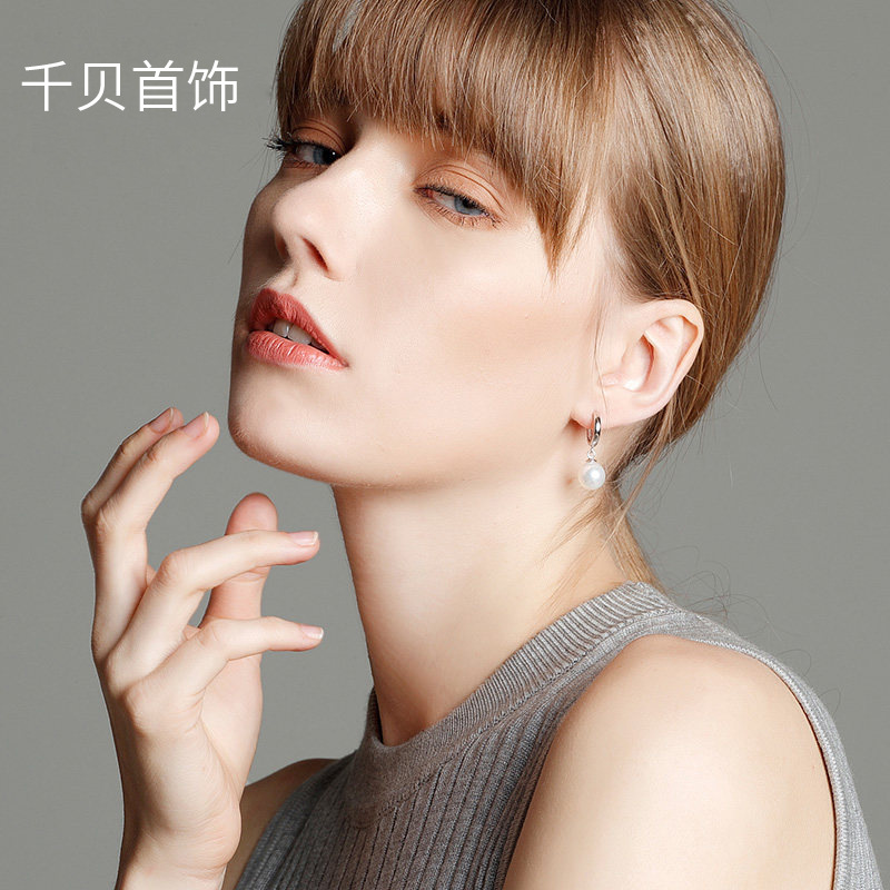 Cross-border explosions source factory goods boutique 925 silver earrings women's fashion pearl earrings earrings European and American earrings earrings Cross-border explosions source factory goods boutique 925 silver earrings women's fashion pearl earrings earrings European and American earrings earrings