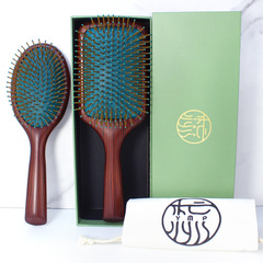 高品質精品黑胡桃色氣囊梳木質按摩梳禮盒裝放鬆頭部大板梳子氣墊