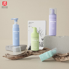 pe乳液按压起泡瓶 30ml洁面慕斯泡沫瓶150ml化妆品打泡塑料分装瓶