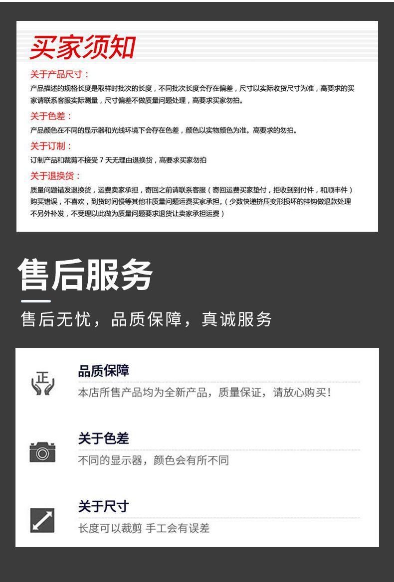 一键复制_20220819113253