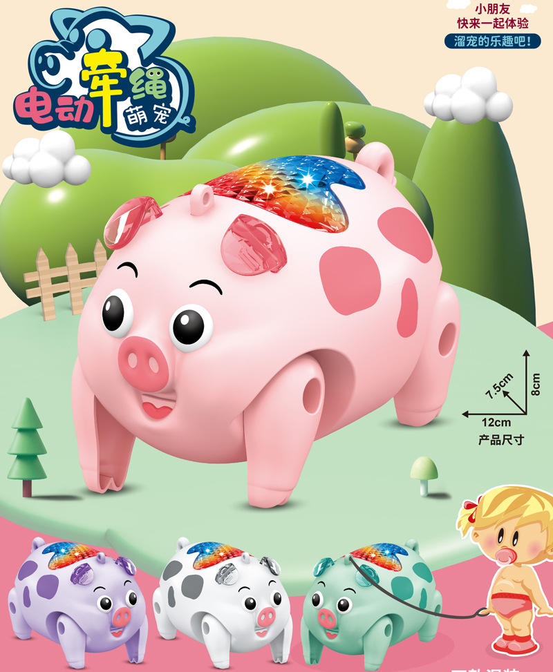 微信图片_20220917120756