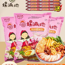 �ݝM��������·��305g�V���خa���b�ݽz���׾����������ټ�ʳ