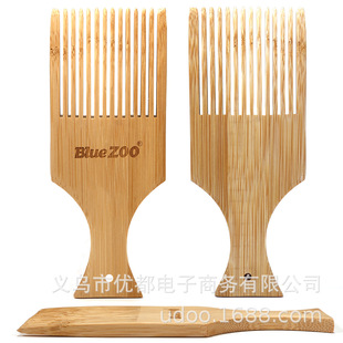 BlueZOO�羳���ľ�|�h�����^���Ͳ�����X���̖�P���^������