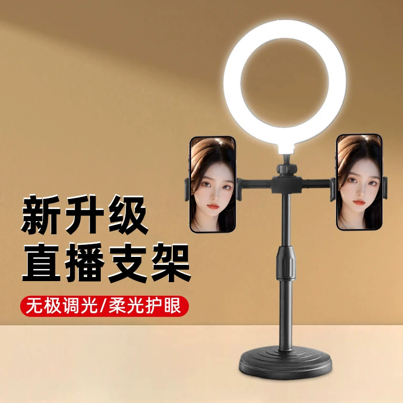 Производители напрямую поставляют мобильный телефон в прямом эфире фотографии 6-дюймовый кольцевой свет Настольный селфи свет красоты