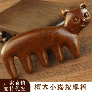 ؈�^��ָ��Ħ����￨ͨ���̴ľ���^Ƥ���j��Ħ���Ӷ๦����ľ��