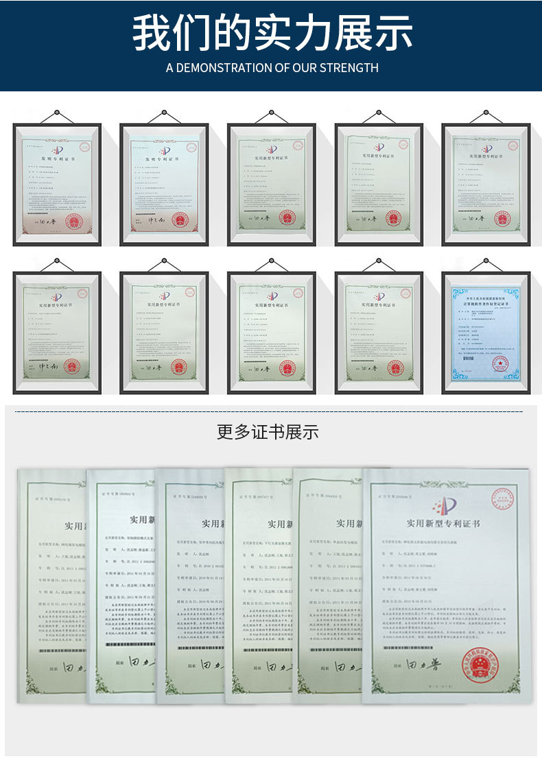 证书.jpg