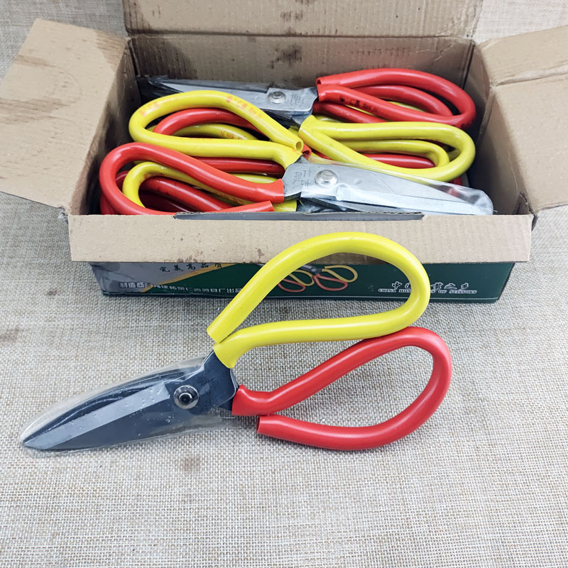 P1833 D01 cabeza grande tijeras de cuero tijeras de hueso de pollo cocina casera Yiwu 9,9 yuanes Venta caliente