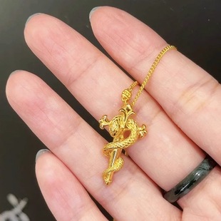 18K Gold Scepter Snake Pendant Au750 National Style Retro 2025 Animal Year Snake Cross Pendant Water Shell Gold