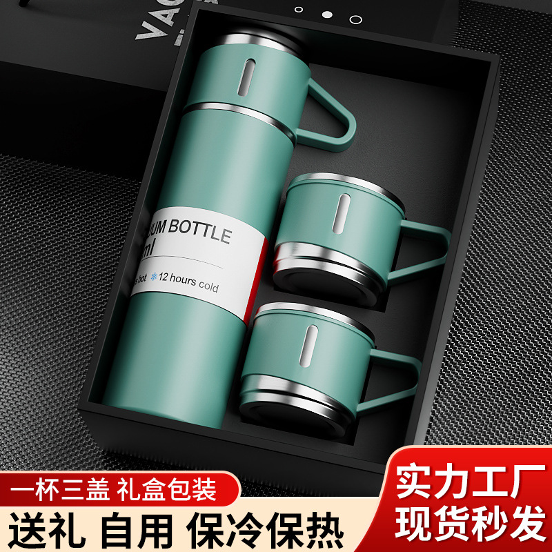 Acero inoxidable 304 nuevo traje taza de vacío doble tapa regalo de negocios taza caja de regalo taza de agua letras impreso logo taza