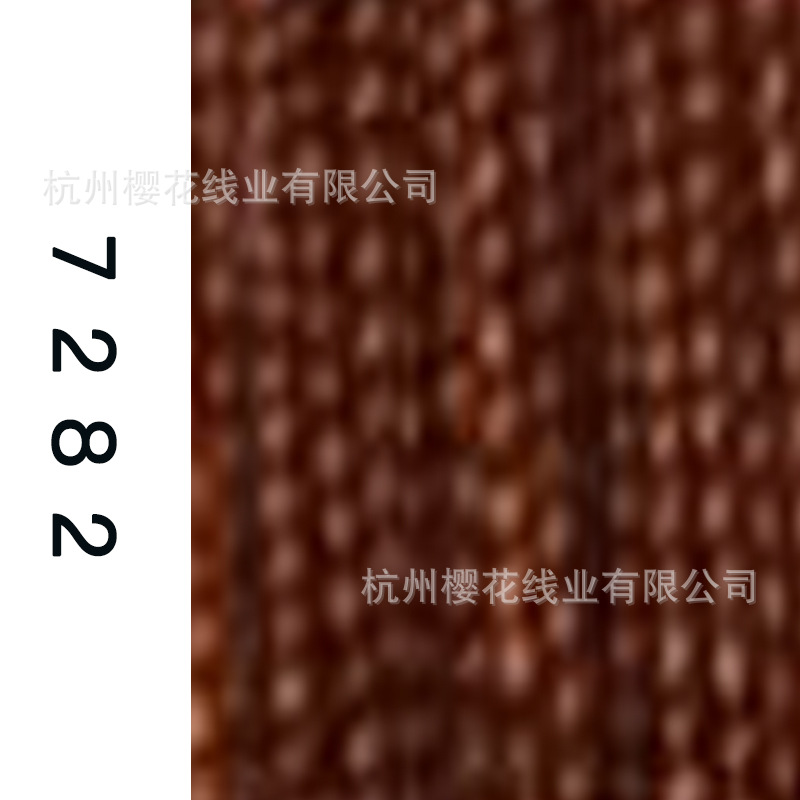 60s/2-7282