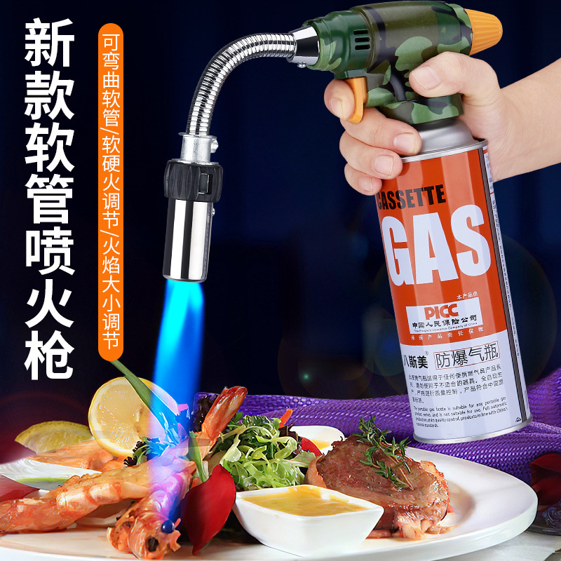 新品212 # ソフトファイヤーカード式ガスタンク火吹きガンホース調節トーチベーキングキッチンベーキング点火器アウトドア|undefined