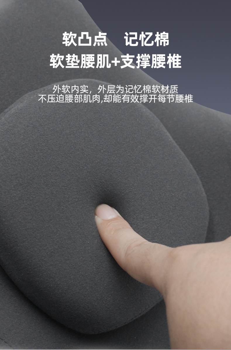 Car Cushion Office Memory Foam Lumbar Support Slow Rebound Waist Chair Lumbar Pillow Cross-Border Amazon Gift Logo