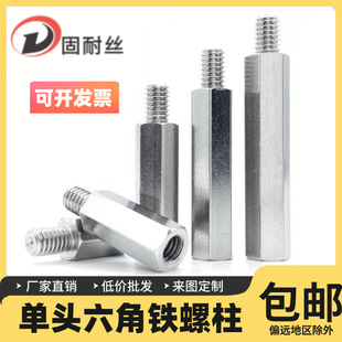 �S��ֱ�N�h���{�\���Ǹ��x��M3M4+6���^�����F���ꖸ��x��