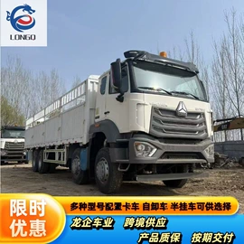 牵引车;货车;挂车