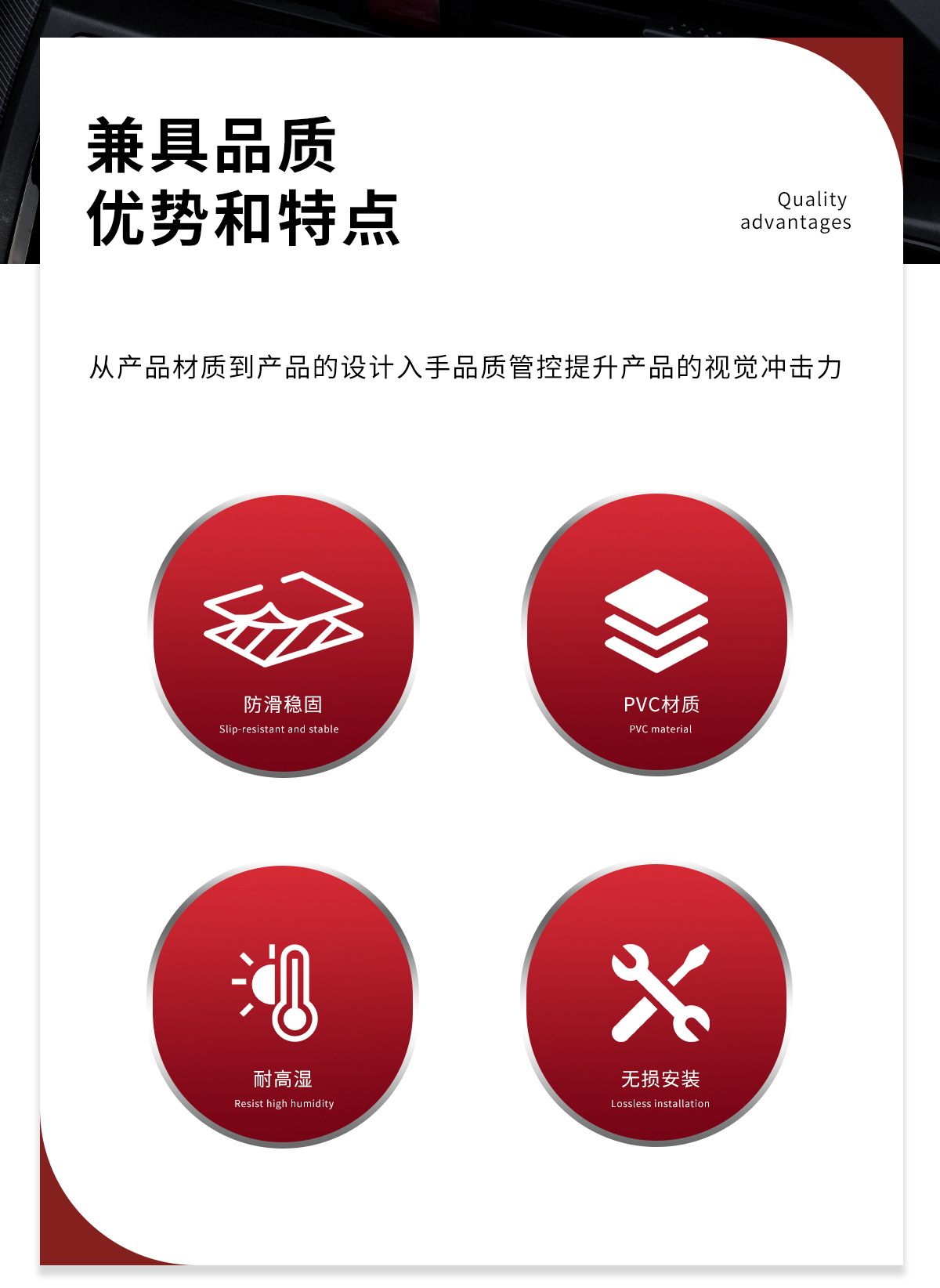 Cross-Border New Product Pvc Car Car Mobile Phone Dashboard Anti-Slip Mat Car Storage Mat Car Logo Anti-Slip Mat