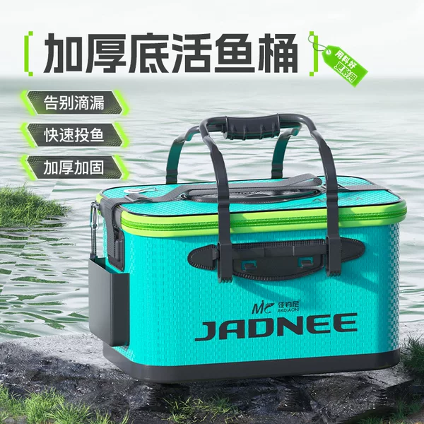 Jia Diaoni Thickened Fish Bucket with Integrated Fish Box, Foldable Fish Protection Bucket, Hard Shell Fishing Bucket for Wild Fishing