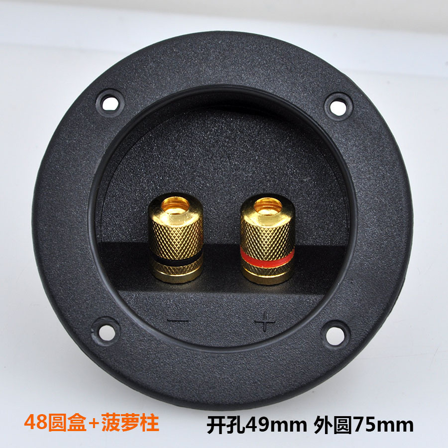 48 columna redonda de piña