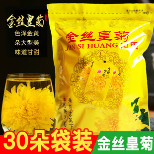 ��Ʒ30���z�ʾմ��b���l�������b�ջ���һ��һ���������S��