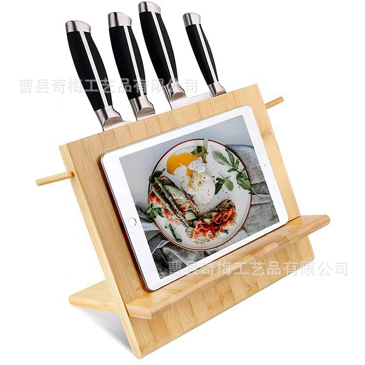 Бамбуковый магнитный держатель для ножей, двусторонний съемный фруктовый нож, стеллаж для хранения ножей, деревянная стойка для рецептов, стеллаж для хранения фруктовых ножей
