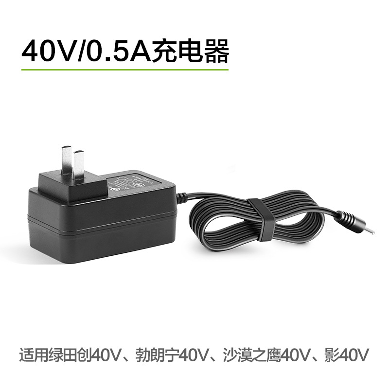 40V