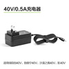 40V