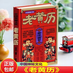 �Ї������Ļ����S�v����ܛ���b�S�v�S�����ն�ʮ�Ĺ��⹫�r�v����