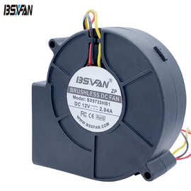 9733双滚珠鼓风机 24V 48V 大风量 IP68防水 净化器涡轮风机