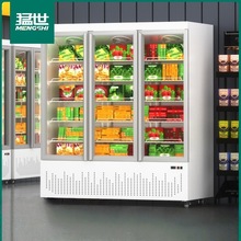猛世冷冻展示柜立式商用超市水饺海鲜速冻柜冰淇淋雪糕柜急冻柜