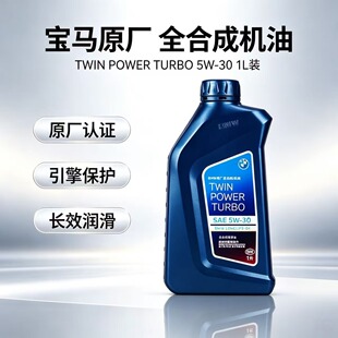 ���R5w30ȫ�ϳəC��ԭ�S�����m��1ϵ3ϵ5ϵ7ϵX1X3X5X6Mini 1L