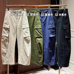 25秋季新款女士宽松时尚百搭高腰显瘦工装阔腿香蕉休闲裤0912x18
