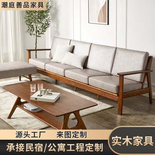 佛山市潮庭善品家具有限公司