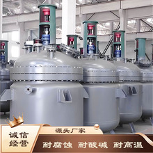 1��2��5�����P䓷����� ���P�늼ӟ�A�׷����� 304���P䓷�����