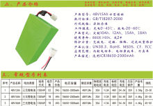 60V48V15Ah�ƿ܇�ƿ늄�Ħ��܇��݆늄�܇�����늳؜ؿر��o