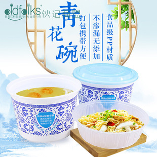 �V��һ����142�ڏ�ЈA�μӺ������໨��ӡˢ�����1000ml