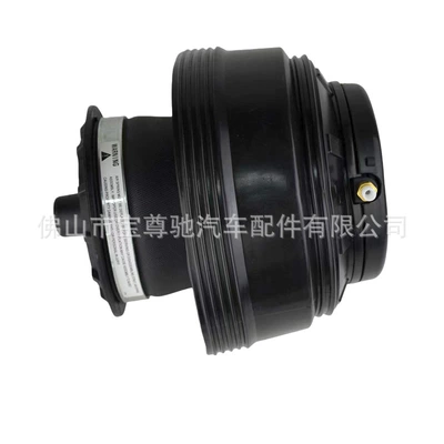 damping system Hyundai Kia Bari Auto
