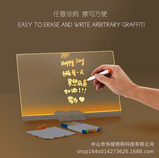 Cross-border USB desktop luminous transparent writing board acrylic stall billboard electronic fluorescent board small blackboard