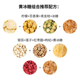 Бюллетень yunnan мелкие частицы желтая порода сахар сахар Старый сахар сахар сахар сахар поликаристаллическая кара