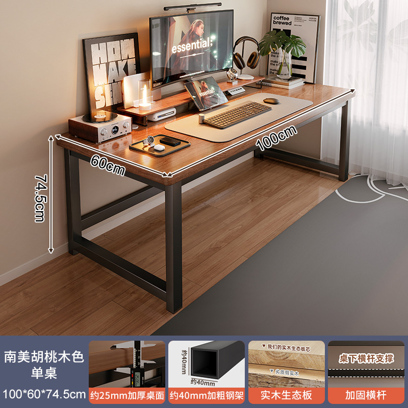 Escritorio de computadora dormitorio escritorio de estudio estudiantil simple escritorio de escritorio