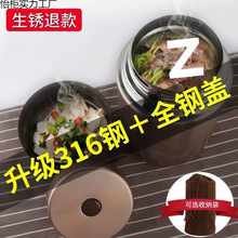 316���P�F�����F���ض๦�ܱ���д�����24С�r���،W���ϰ���