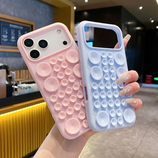 �������P֧�ܹ��z�w��Һ�B��ˤ�O��16�֙C��iPhone17���o��16ȫ��