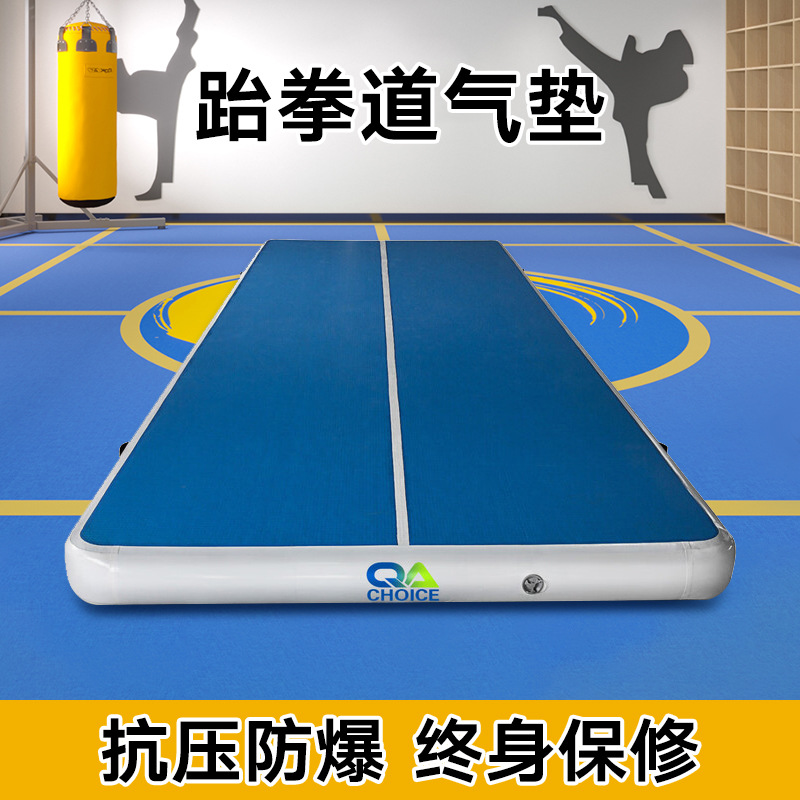 Inflatable Taekwondo Air Cushion Somersault Mat Martial Arts Training Yoga Practice Dance Gymnastics Floor Mat Sit-Ups