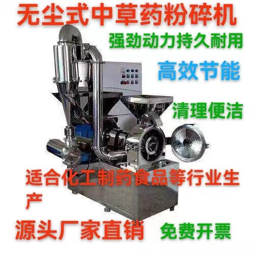 微信图片_20240107194451