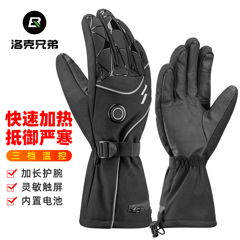 남여 충전식 가열 사이클링 장갑 겨울 전기 자동차 오토바이 장갑 남성과 여성을위한 방풍 가열 따뜻한 터치 스크린