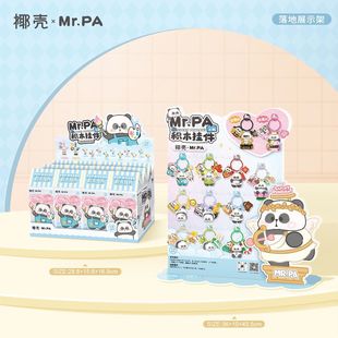 Ҭ������Loz�eľ�����؈�ɐ��b�耳׿�ä�����ώ���ͨ�W�tŮ��