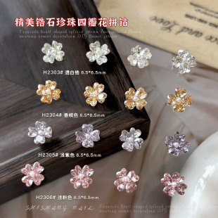 �¿����~�����ʯ�����Ʒ���W��Ʒ�����İ껨diy������������